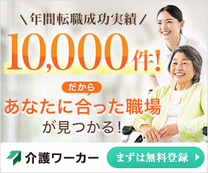 7415-1661138891.1037-4