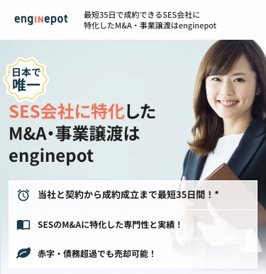 スクリーンショット 0005-09-21 18.15.01