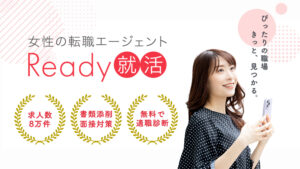 HRtech用画像-300x169.jpg