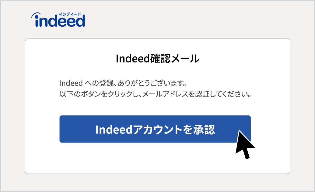 indeed02