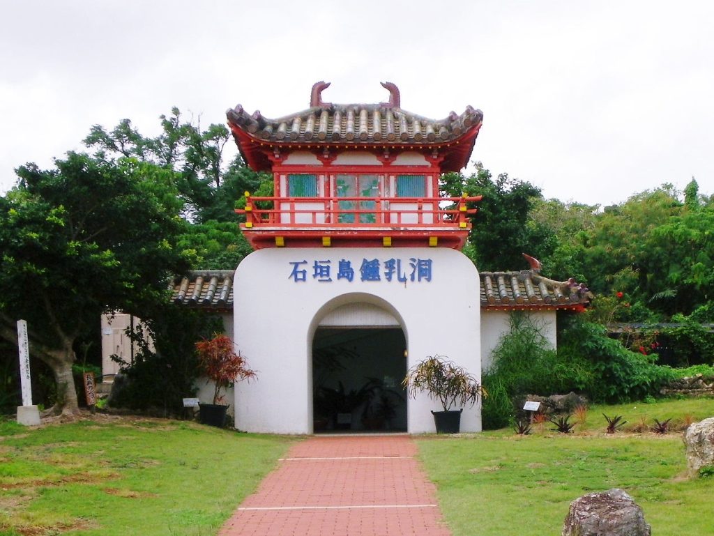 石垣島