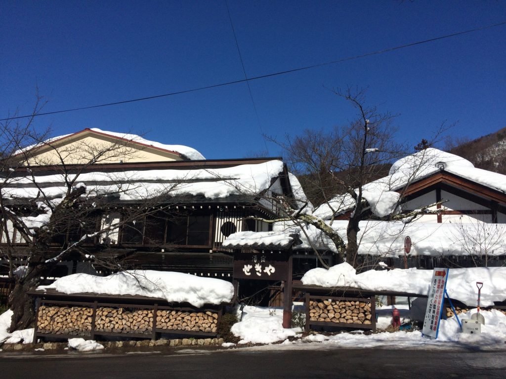 長野