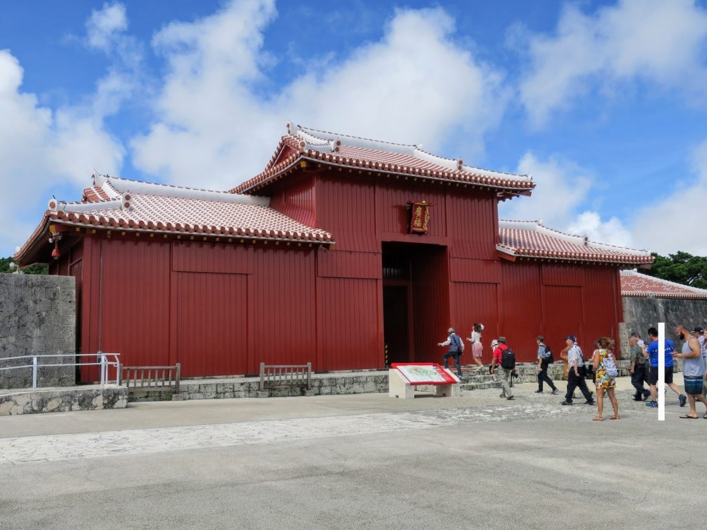 沖縄